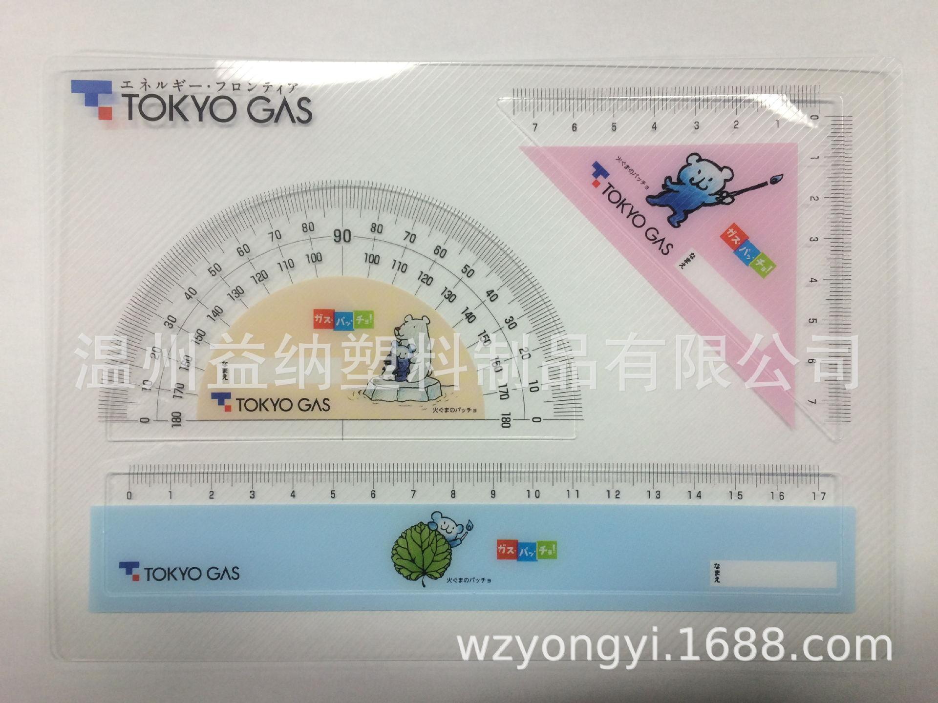 IMG_2290_看图王 (2).jpg