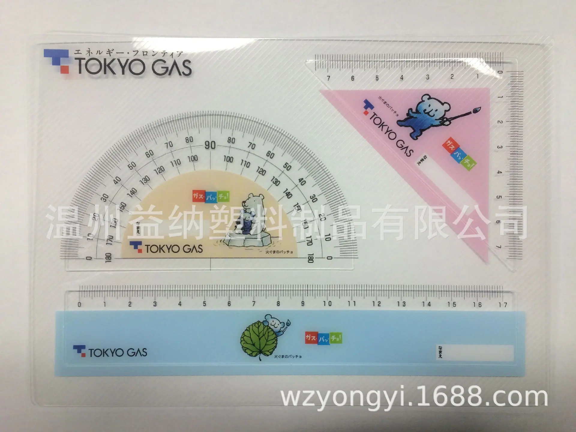 IMG_2290_看图王 (2).jpg