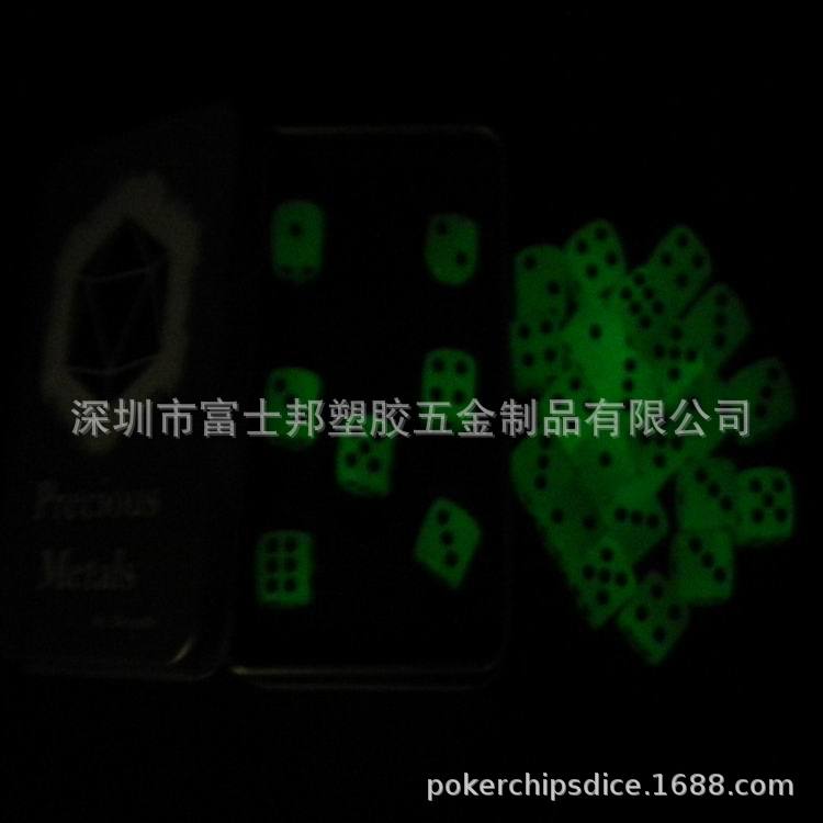 DSCN8120