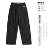 Pantalones Casuales de Lyocell de 220 g para Hombre, Temporada de Primavera, Color Sólido, Corte Holgado, Sencillos, Versátiles, Pantalones Rectos para el Trabajo