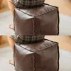Funda de otomana de cuero para guardar ropa vieja no utilizada, taburete bajo para sofá, puf para sala de estar, reposapiés, taburete de almacenamiento de ropa para personas perezosas