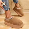 Botas de nieve para mujer de talla grande transfronterizas, nuevo modelo de invierno, forradas de polar, engrosadas, cálidas, de suela gruesa, que aumentan la altura, botas de algodón esponjoso, en stock