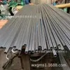Tubo Sem Costura 1Cr18Ni9Ti Tubo Ba S32168 Tubo para Instrumentos 14*2 16*3 Material do Tubo Sem Costura 321