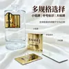 Etiquetas Metálicas Personalizadas para Frascos de Perfume de Luxo, Etiquetas de Alumínio 3D em Relevo e Etiquetas Adesivas para Caixas de Presente de Beleza