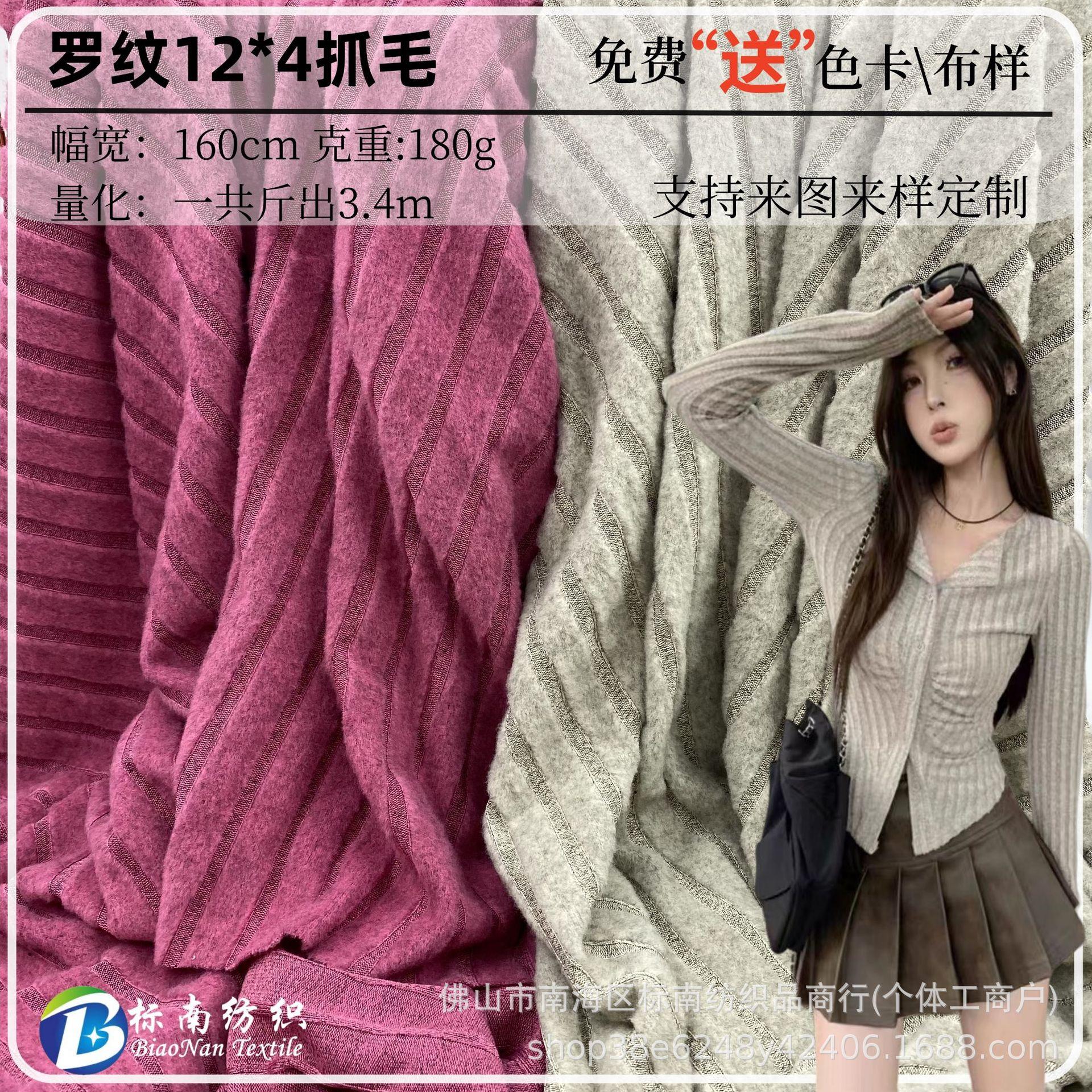 微信图片_20231204161521_副本_副本.jpg