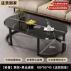Mesa de centro alquiler casa hogar sala de estar moderna simple mesa de té simple lujo ligero doble uso apartamento pequeño mesa ovalada vidrio