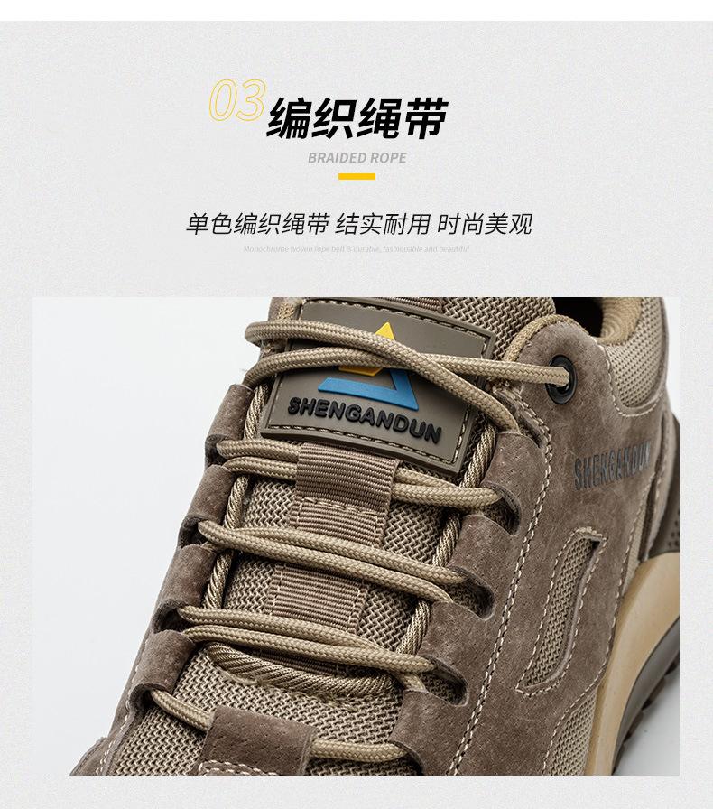 详情_14.jpg