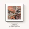 Pintura a Óleo Abstrata com Textura de Blocos de Cor Estilo Wabi-Sabi, Pintura Quadrada para Pendurar na Entrada, Pintura Decorativa Suave para Corredores de Alto Padrão e Salas de Estar