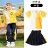 Uniformes de jardín de infantes, uniformes escolares de algodón para otoño, uniformes de clase para escuela primaria de primavera, otoño e invierno, ropa deportiva de béisbol, conjunto de cuatro piezas de verano