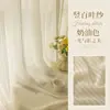 Persianas verticais translúcidas na cor creme, que transmitem luz mas não são transparentes, cortinas de sonho, cortinas translúcidas fantasma para varanda de sala, novo 2026 areia