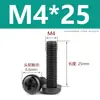Tornillos de Plástico Phillips Cabeza Redonda Tornillos de Nylon PA66 Plástico Cabeza Plana Tornillos Aislantes Pernos M2M3M4M5M6M8