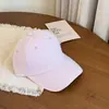 Gorra de béisbol de moda amarilla de verano, moderna, para la calle, protección solar, secado rápido, para hombres y mujeres, parejas, viajes, deportes y protección solar