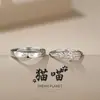 Anillos de pareja de pata de gato románticos y lindos, un par de anillos abiertos simples y dulces para estudiantes, un regalo para una novia