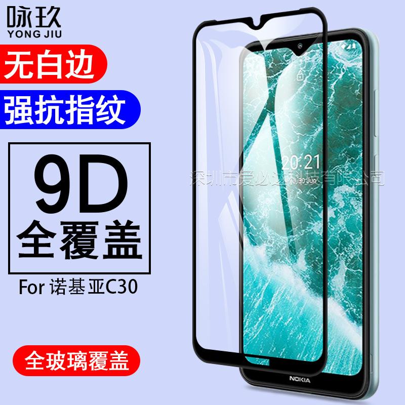 主图1