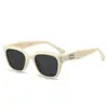 Gafas de Sol Retro Ojo de Gato Gm de Venta Caliente Transfronteriza Gafas de Sol para Mujer Tendencia de Gama Alta Gafas de Sol con Protección Solar Douyin