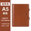 Caderno A5 com Logo Personalizado, Design Simples e Elegante para Negócios, Bloco de Notas A5 com Folhas Soltas, Livro de Registro para Reuniões de Trabalho Atacado