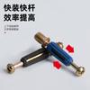 Conector tres en uno para lámina de 15 mm, fijador para armario de ropa, conector dos en uno, excéntrica, varilla, pieza empotrada