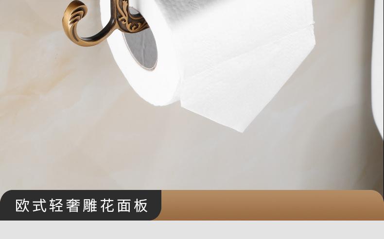 详情_08.jpg