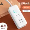 Regleta Doméstica Multifuncional con Puertos USB y Múltiples Tomas para Ollas Arroceras, Adecuada para Residencias Estudiantiles, con Cable