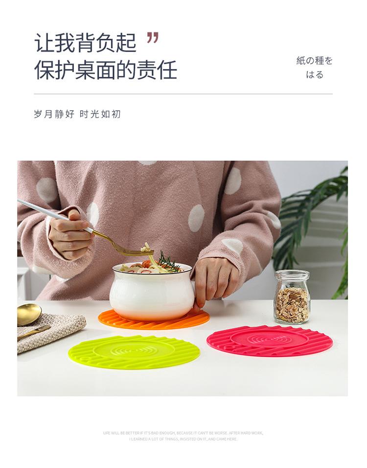 详情_08.jpg