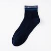 Meias masculinas personalizadas atacado meias esportivas de algodão outono e inverno meias Quatro Estações meias casuais de basquete meias de cano respiráveis