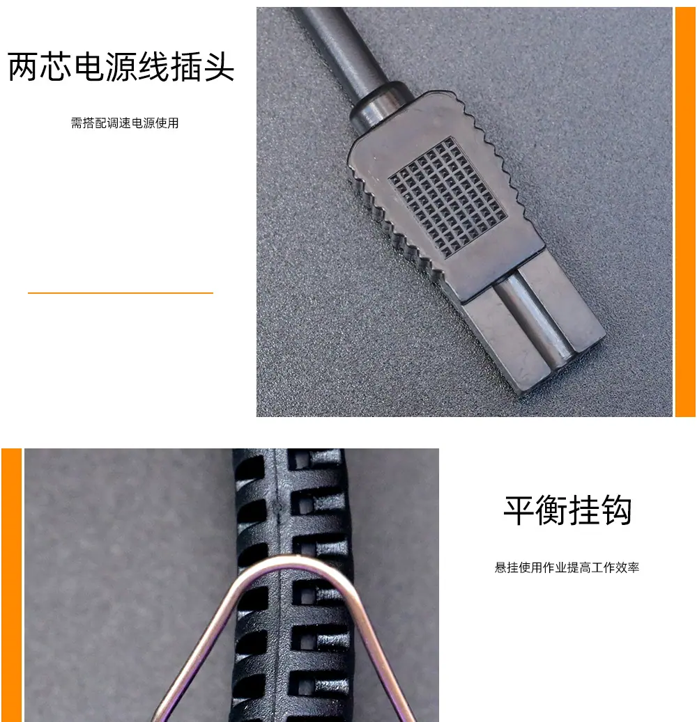 详情_13