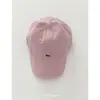 Gorra de Béisbol Bordada de Zorro de Dibujos Animados Linda para Mujer, Nueva Gorra de Béisbol de Top Suave para Parejas Primavera/Verano 2026 Que Hace que la Cara se Vea Más Pequeña