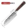 Oferta especial: Cuchillos de cocina con patrón de Damasco, incluyendo cuchillos de chef de acero inoxidable, cuchillos para fruta y cuchillos para trinchar para mujeres