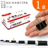 Clips para Papel Negros, Clips Grandes para Documentos, Clips Pequeños de Papelería para Estudiantes