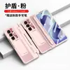Adequado para Capa de Celular Samsung Z Fold8 Ultra, Couro Liso Galvanizado Dobradiça 7/6/ 50% de Desconto Tela Dobrável Anti-Queda Capa Protetora
