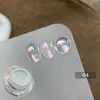 Arte de Unhas Aurora Degradê Pó Espelho Mágico Novo Pó Galvanizado Pó Espelho Translúcido de Alta Qualidade Super Brilhante para Salões de Unhas