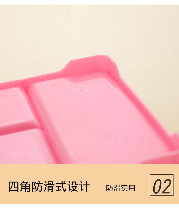 桌面收纳盒