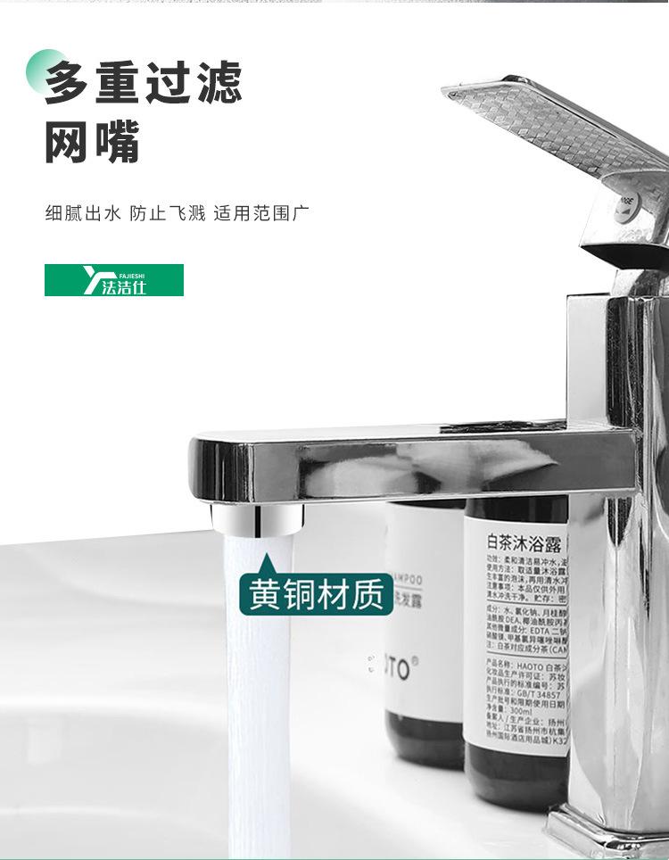 详情1---副本_05.jpg