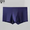 Ropa interior de seda de hielo sin costuras para hombre de verano, fina, de cintura pequeña, transpirable, antibacteriana, calzoncillos bóxer de seda de hielo para cintura pequeña, venta al por mayor