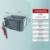 Tanque de sedimentación Tanque de agua filtrada Caja de rotación Acuario Estanque de peces Filtro DIY Sistema de circulación Engrosado Envío directo de fábrica