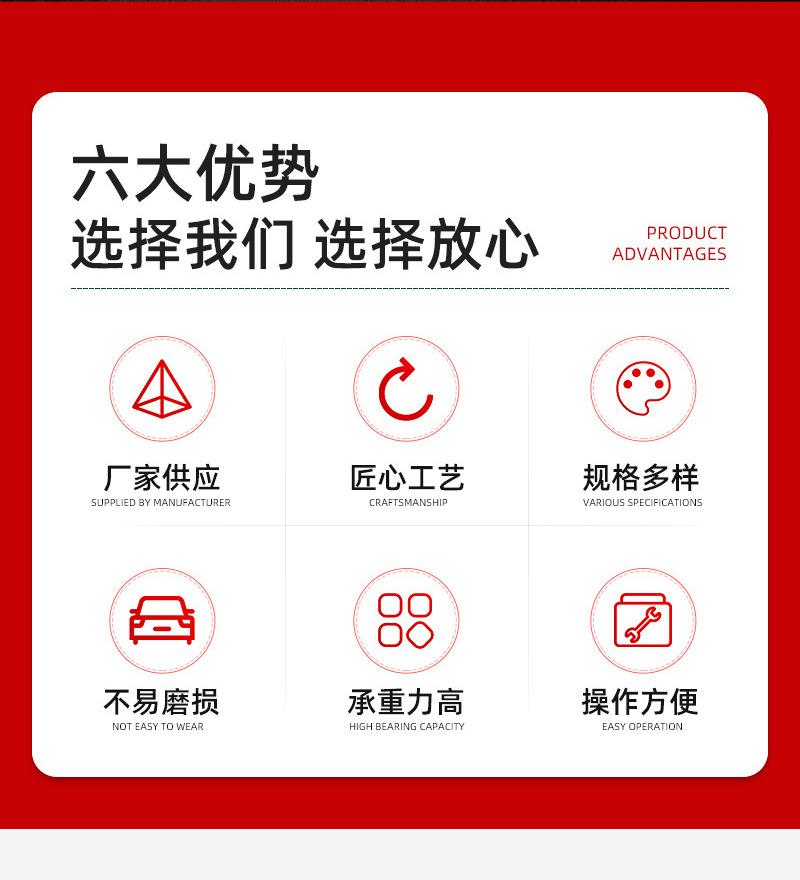 详情_02.jpg