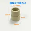 Tapón de Goma de Silicona para Frasco de Solución Salina de Infusión Tapón de Sellado de Boca Inversa Tapón de Boca abatible Tapón de Goma Blanco 19/24 # Tapón para Tubo de Ensayo