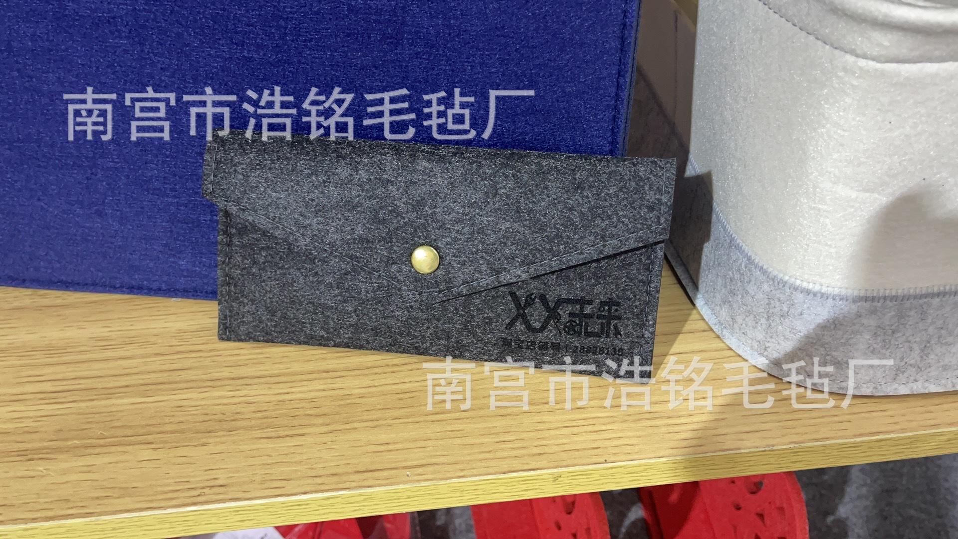 微信图片_20240306092422.jpg
