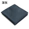 Terno Masculino Lenço de Bolso Vestido de Noivo Estilo Coreano Terno Peito Lenço Lenço Pequeno Quadrado Poliéster Seda Dot Ponto Prateado