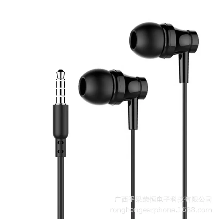 .RH-1008 001