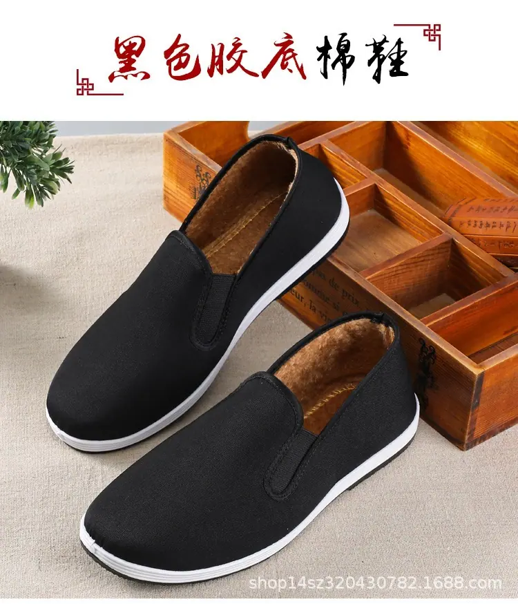 详情页_18.jpg