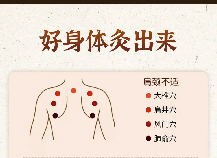 艾柱_13.jpg