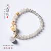 Pulsera de cristal de hada femenina con temperamento de nicho estilo pastoral Mori, pulsera de gato de ágata y piedra lunar con piedra solar cálida