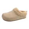 Mules de Otoño e Invierno Zapatillas de Algodón sin Cordones para Mujer Suela Suave Felpa Nuevo Estilo Calientes para Exterior Zapatillas Gruesas de Algodón con Forro de Felpa