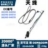 La antena 86300-04050 es adecuada para la camioneta Toyota Tacoma de tamaño mediano de primera generación, modelos 1995-2004, 2.4L
