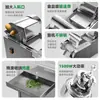 Máquina de Cortar Legumes Guanting Comercial Multifuncional Totalmente Automática Máquina de Ralador e Cubos de Batata Máquina de Cortar Legumes para Cantina de Aço Inoxidável