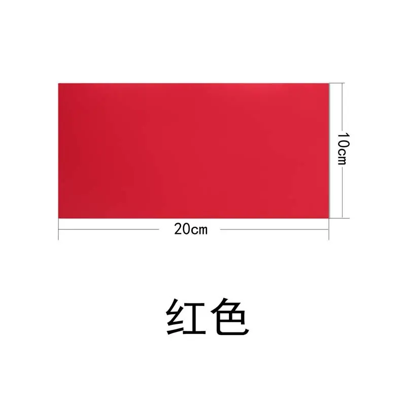 5红色.jpg