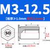 SO-M2M3M4M5M6M8 Remache Hexagonal Galvanizado de Agujero Pasante Placa de Presión Tuerca de Chapa Columna Espárrago de Acero al Carbono