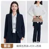 Otoño/Invierno 2026 Nuevo Estudiante Universitario Entrevista Ropa Formal Estilo Universitario Atuendo Profesional Traje de Manga Larga Conjunto de Camisa y Pantalones para Mujer
