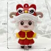 Chaveiro do Ano do Carneiro Carneiro Ganhe uma Fortuna Boneco de Borracha Macia Pingente Desenho Animado 2027 Boneco do Ano do Carneiro Ovelhinha Ornamento Presente